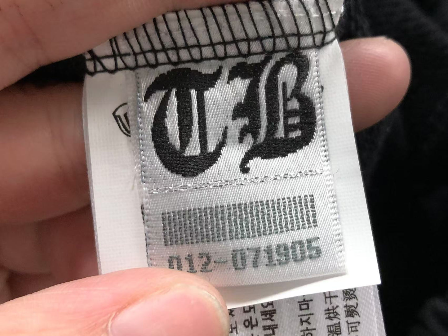 Ch**me He**ts Shorts