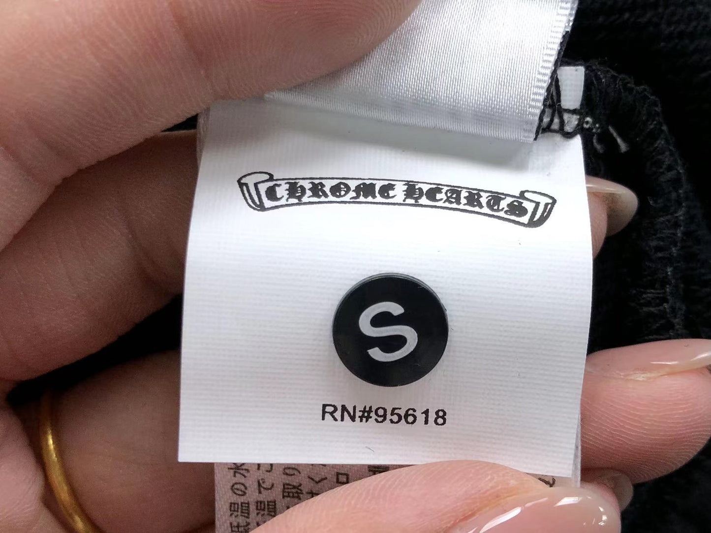 Ch**me He**ts Shorts