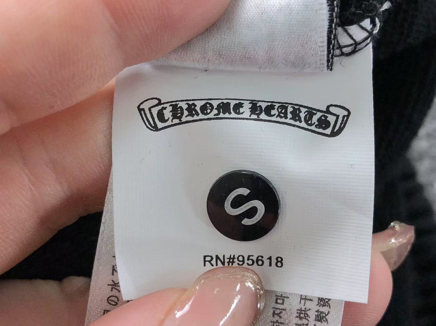 Ch**me He**ts Shorts