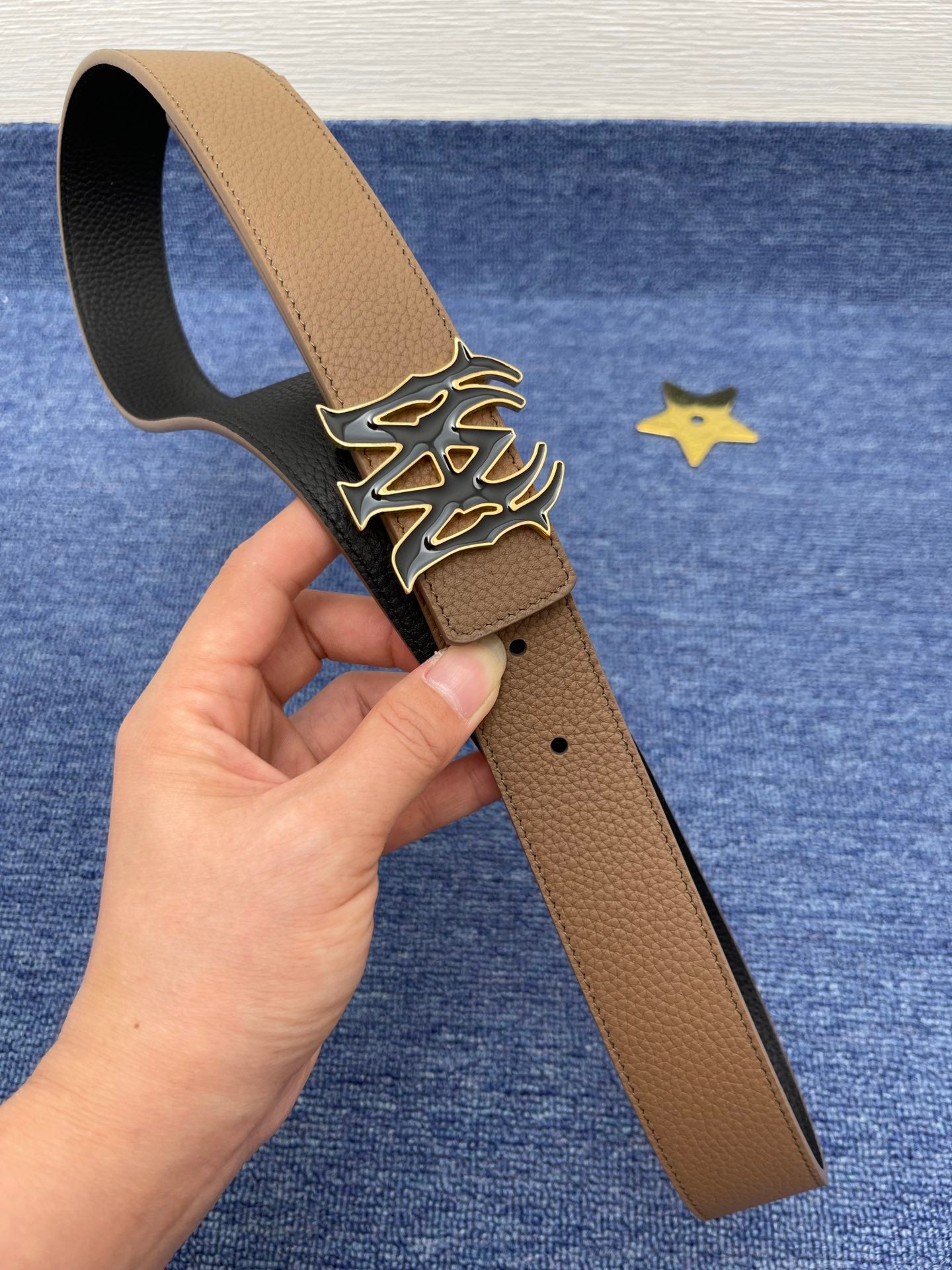 Amiri Belt