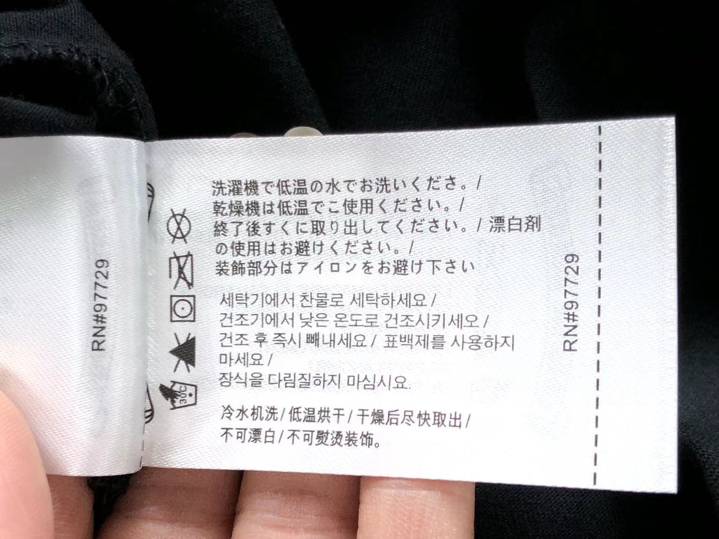 Ch**me He**ts T-Shirt