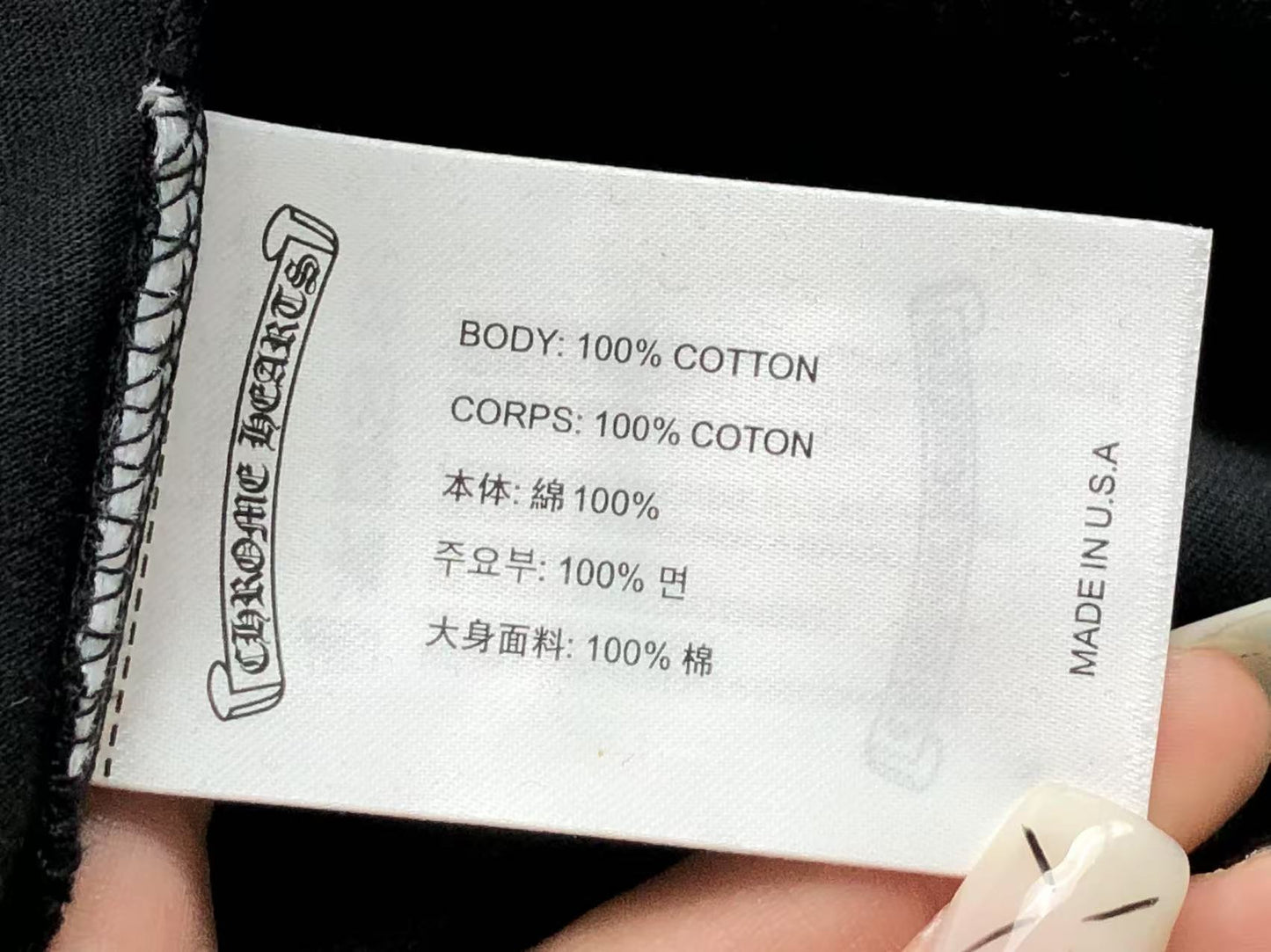 Ch**me He**ts T-Shirt