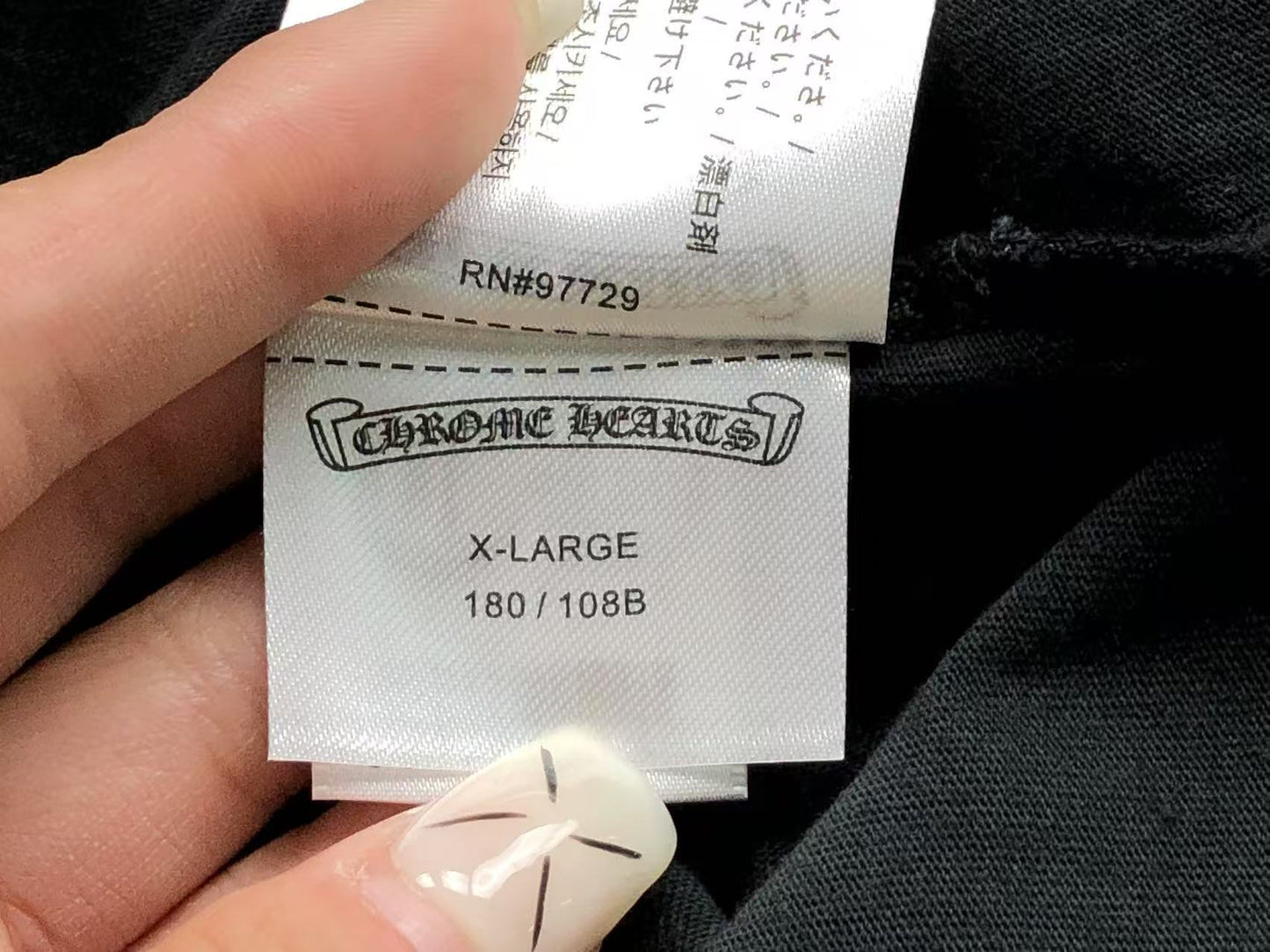 Ch**me He**ts T-Shirt