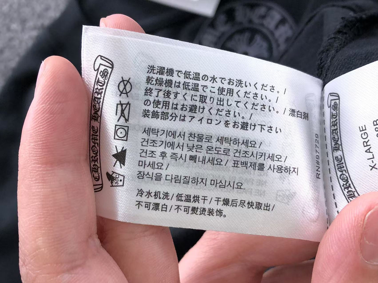 Ch**me He**ts T-Shirt