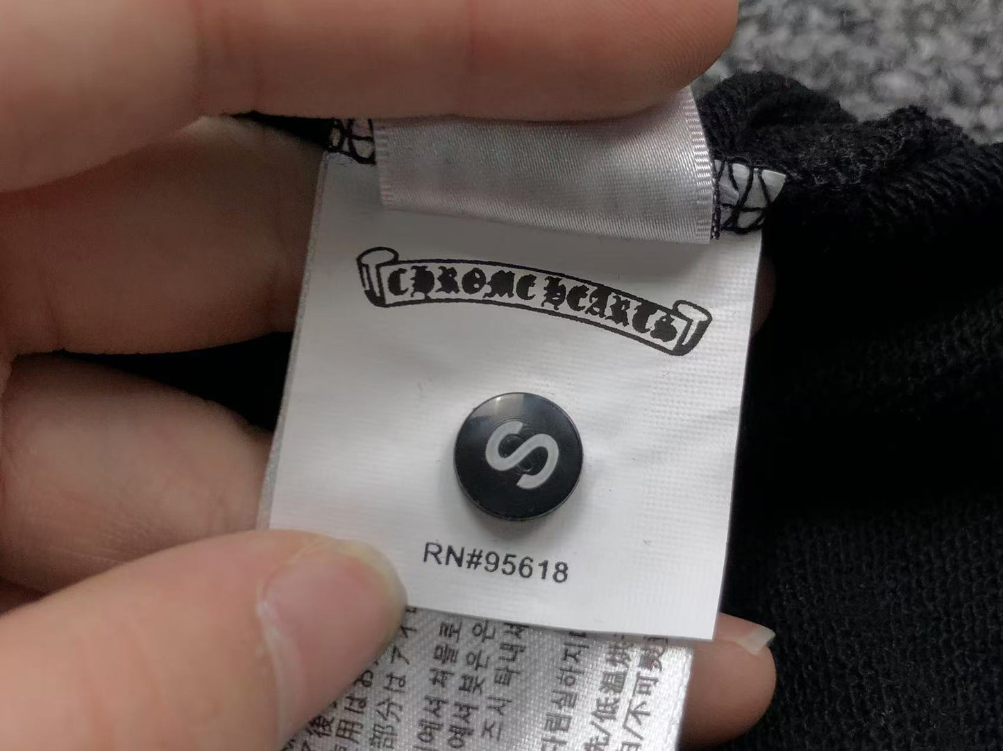 Ch**me He**ts Shorts