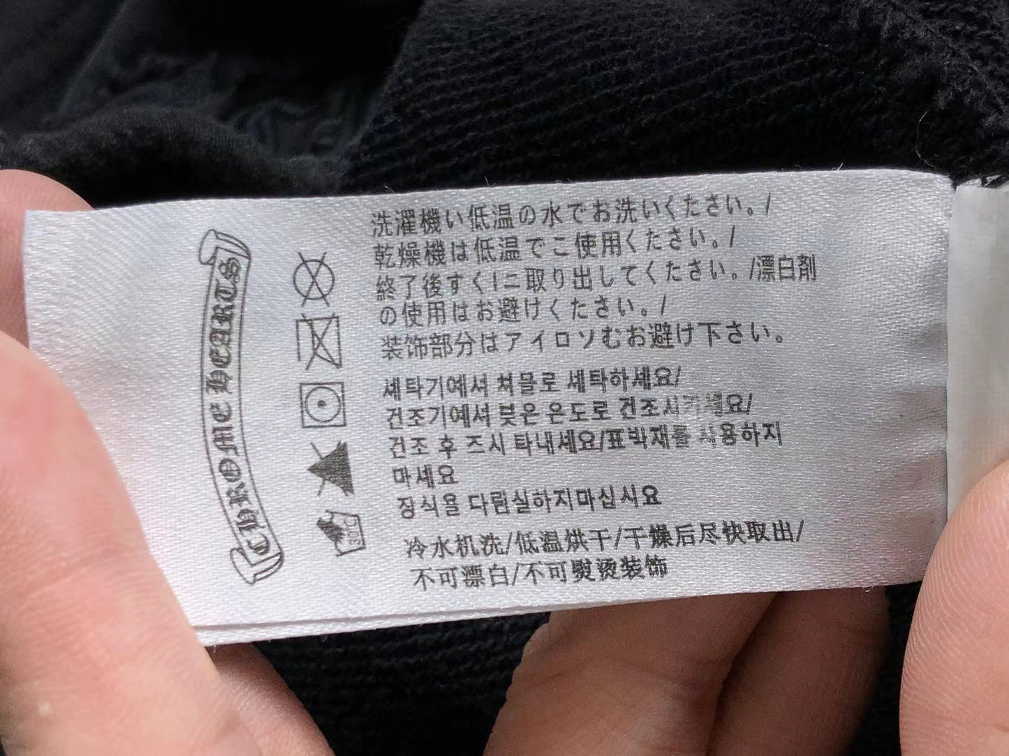 Ch**me He**ts Shorts